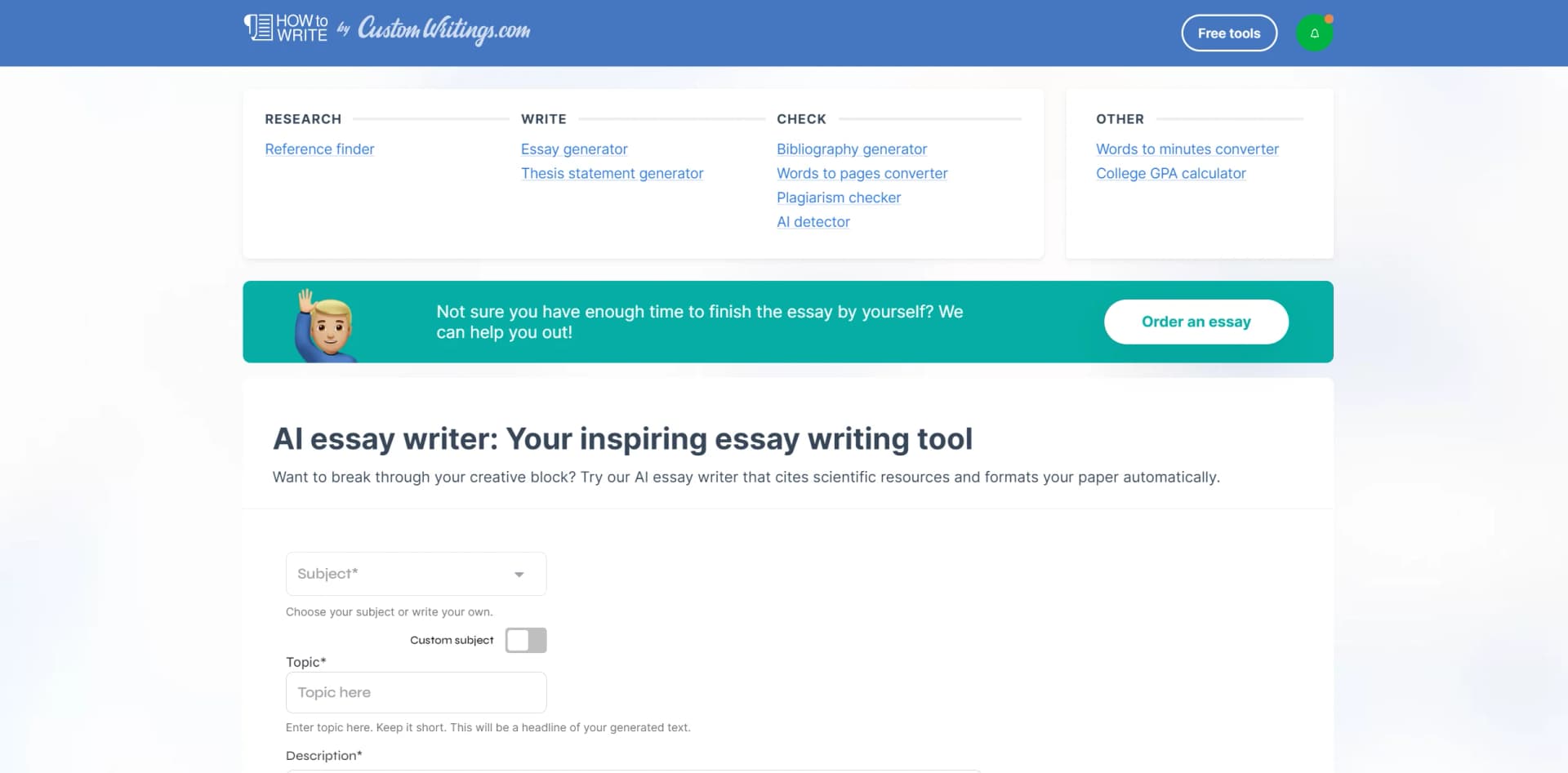 CustomWritings screenshot