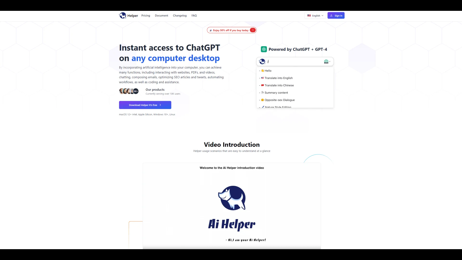 Helper screenshot