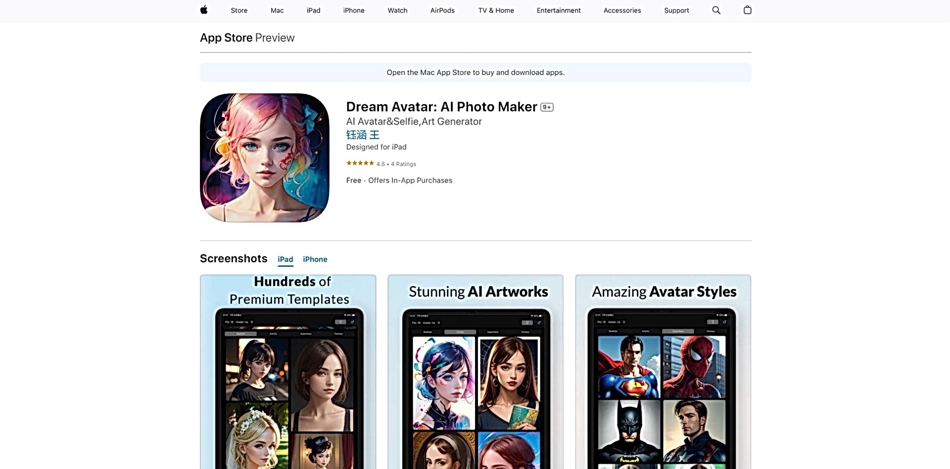 Dream Avatar featured