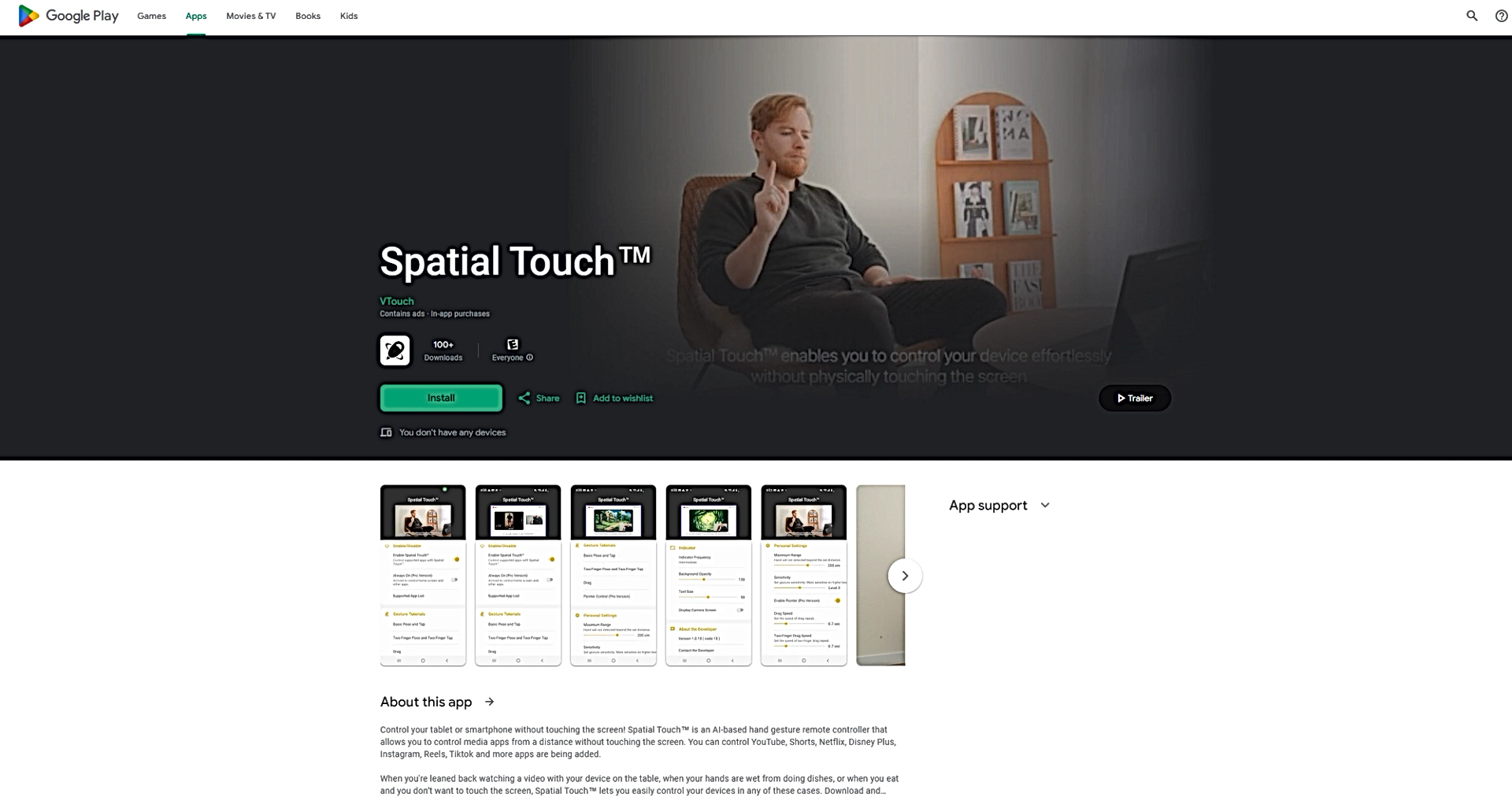 Spatial Touch featured