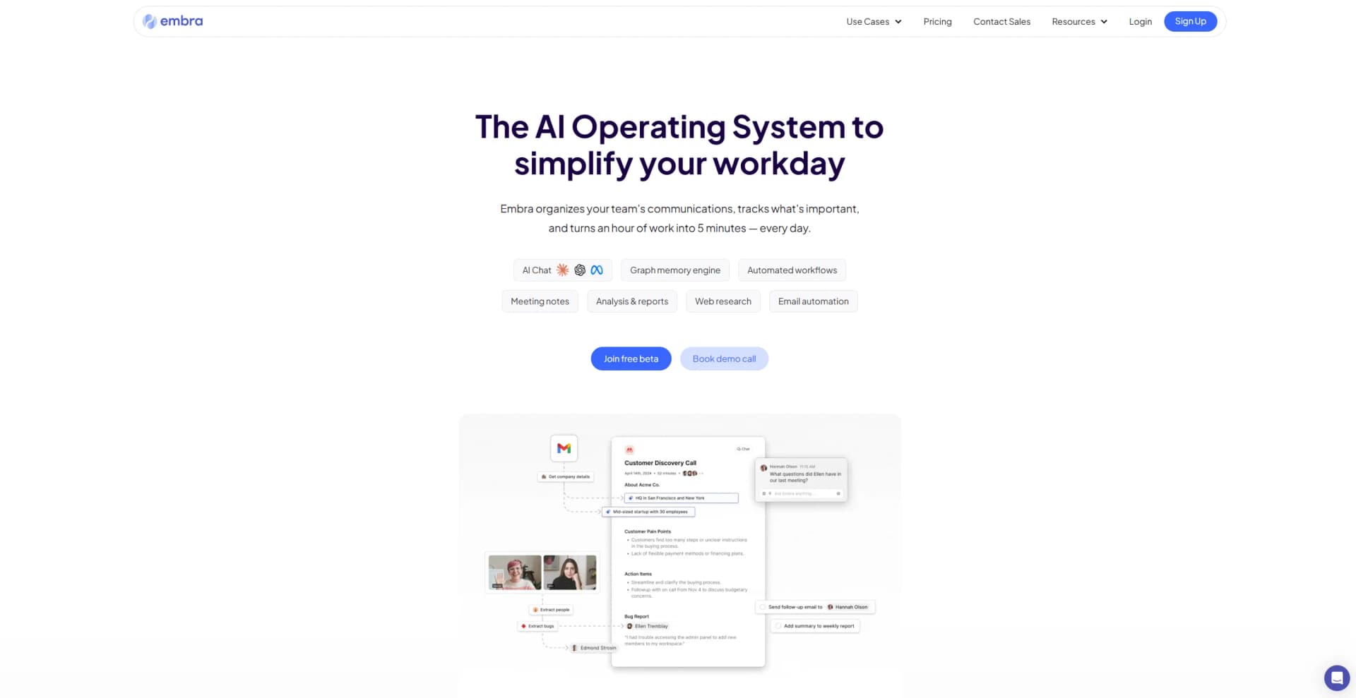 Embra screenshot