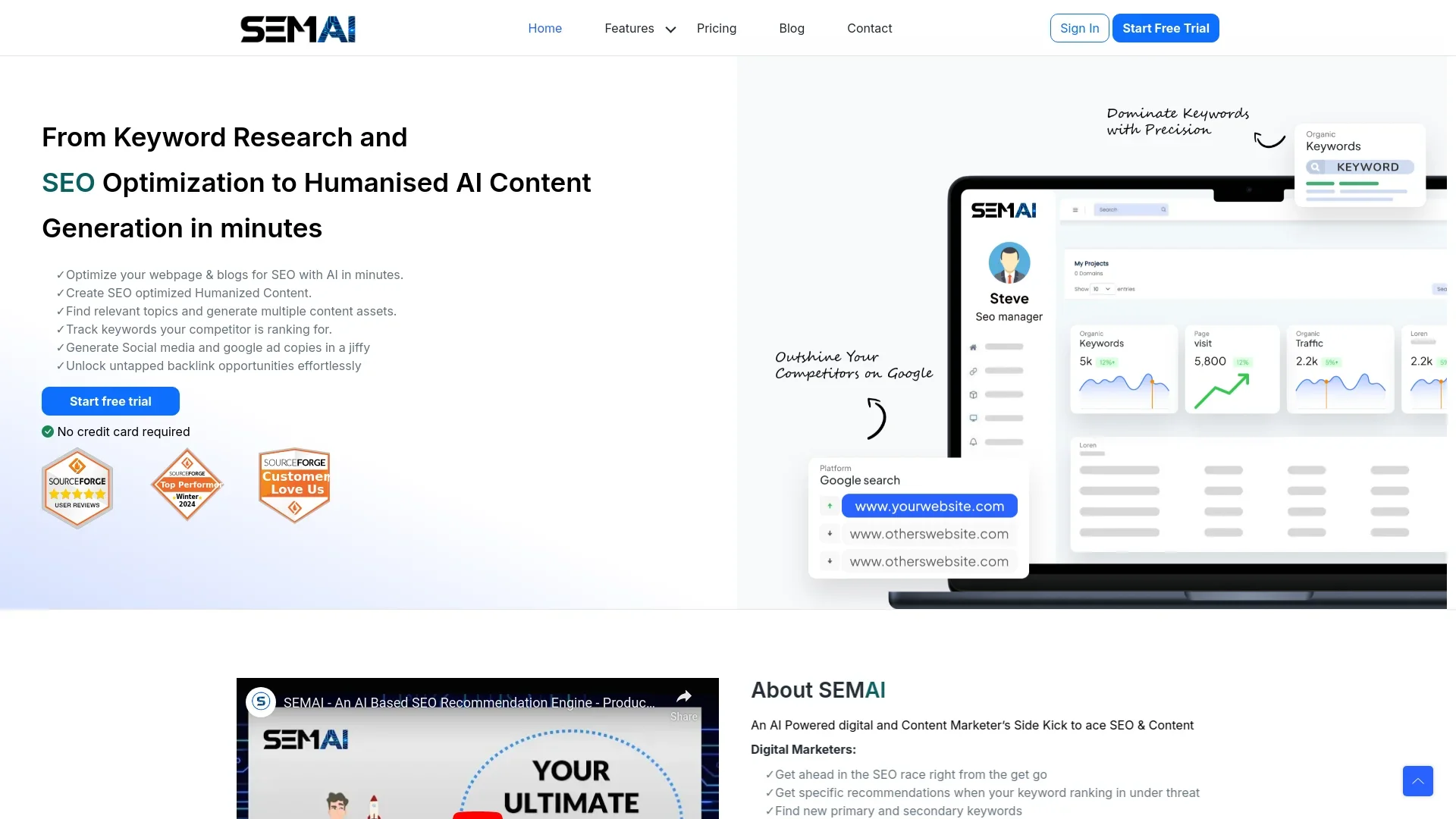 SEMAI screenshot