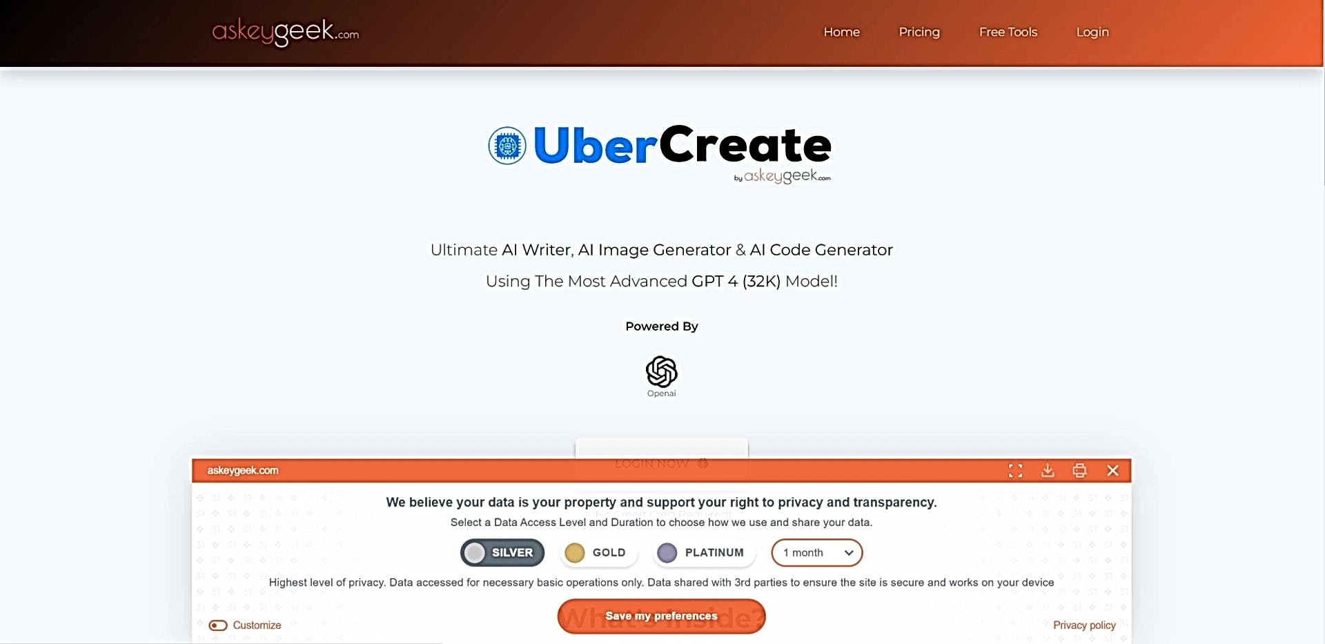 UberCreate featured